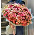 Luxury Spray Roses Bouquet